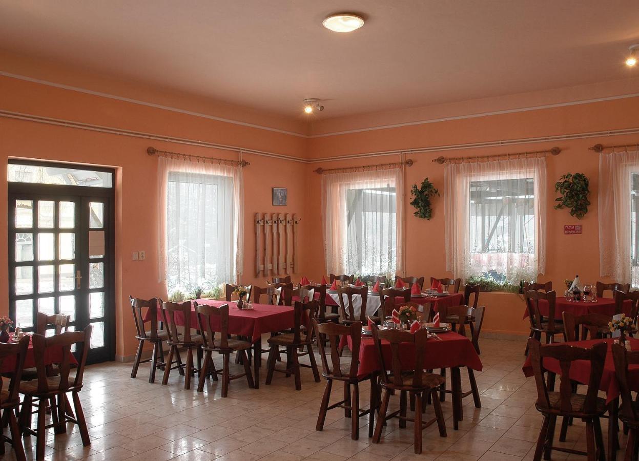 Hotel Centrum Étterem és Panzió à Őriszentpéter Extérieur photo